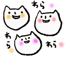 It is the loose cat. sticker #7485314