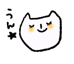 It is the loose cat. sticker #7485316