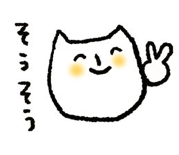 It is the loose cat. sticker #7485317