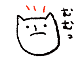 It is the loose cat. sticker #7485321