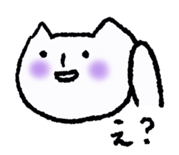 It is the loose cat. sticker #7485325