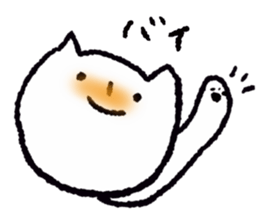 It is the loose cat. sticker #7485336