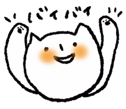 It is the loose cat. sticker #7485337