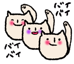 It is the loose cat. sticker #7485338