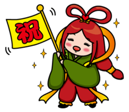 Japanese god & dragon:Good luck stamps!! sticker #7485470