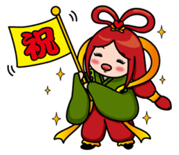 Japanese god & dragon:Good luck stamps!! sticker #7485470