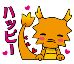 Japanese god & dragon:Good luck stamps!! sticker #7485472
