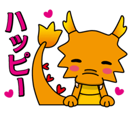 Japanese god & dragon:Good luck stamps!! sticker #7485472
