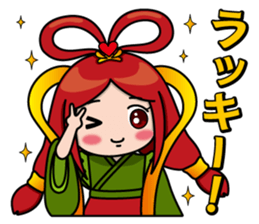 Japanese god & dragon:Good luck stamps!! sticker #7485473