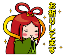 Japanese god & dragon:Good luck stamps!! sticker #7485474