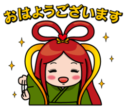 Japanese god & dragon:Good luck stamps!! sticker #7485476