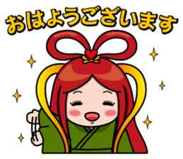 Japanese god & dragon:Good luck stamps!! sticker #7485476