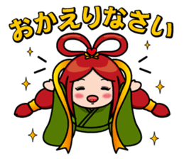 Japanese god & dragon:Good luck stamps!! sticker #7485478