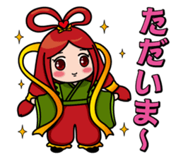 Japanese god & dragon:Good luck stamps!! sticker #7485480