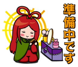 Japanese god & dragon:Good luck stamps!! sticker #7485483