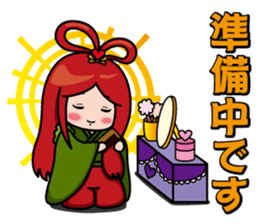 Japanese god & dragon:Good luck stamps!! sticker #7485483