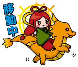 Japanese god & dragon:Good luck stamps!! sticker #7485484