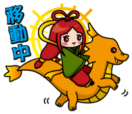 Japanese god & dragon:Good luck stamps!! sticker #7485484