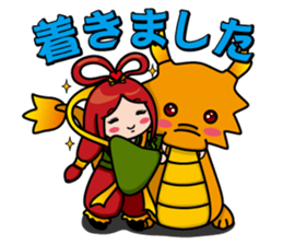 Japanese god & dragon:Good luck stamps!! sticker #7485485