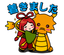 Japanese god & dragon:Good luck stamps!! sticker #7485485