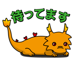 Japanese god & dragon:Good luck stamps!! sticker #7485486