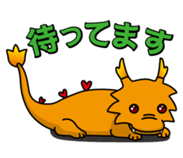 Japanese god & dragon:Good luck stamps!! sticker #7485486