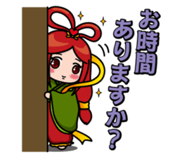 Japanese god & dragon:Good luck stamps!! sticker #7485487