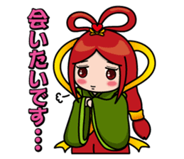 Japanese god & dragon:Good luck stamps!! sticker #7485488