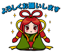 Japanese god & dragon:Good luck stamps!! sticker #7485491