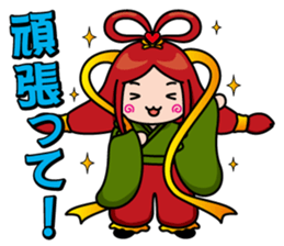 Japanese god & dragon:Good luck stamps!! sticker #7485492