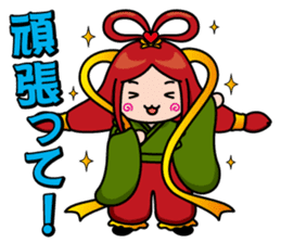 Japanese god & dragon:Good luck stamps!! sticker #7485492