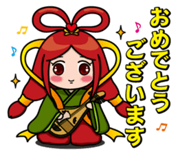 Japanese god & dragon:Good luck stamps!! sticker #7485494