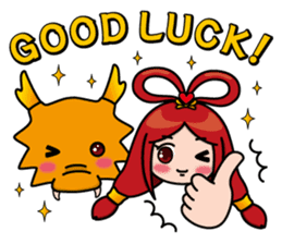 Japanese god & dragon:Good luck stamps!! sticker #7485496