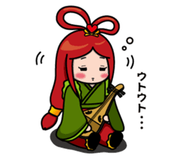 Japanese god & dragon:Good luck stamps!! sticker #7485498