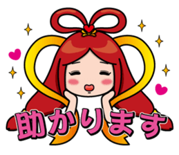 Japanese god & dragon:Good luck stamps!! sticker #7485504