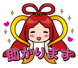 Japanese god & dragon:Good luck stamps!! sticker #7485504