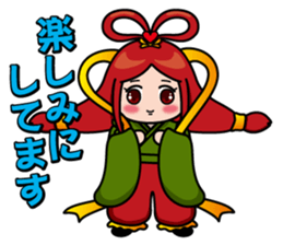 Japanese god & dragon:Good luck stamps!! sticker #7485505