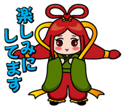 Japanese god & dragon:Good luck stamps!! sticker #7485505