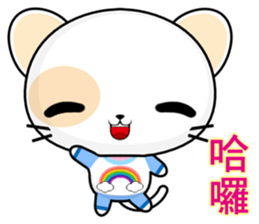 Round Cat (everyday life) sticker #7485588