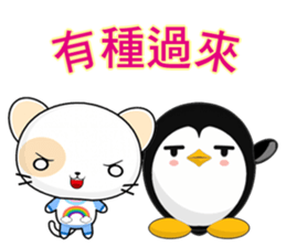 Round Cat (everyday life) sticker #7485589