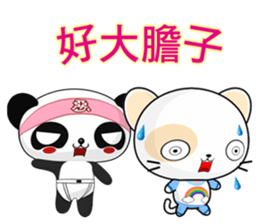 Round Cat (everyday life) sticker #7485590