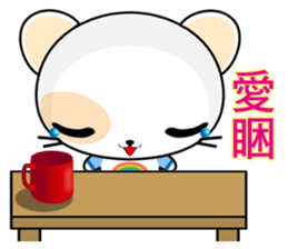 Round Cat (everyday life) sticker #7485591