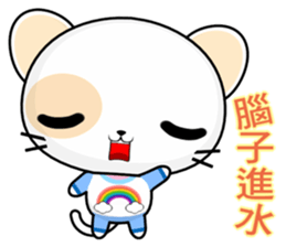 Round Cat (everyday life) sticker #7485592