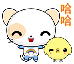 Round Cat (everyday life) sticker #7485593