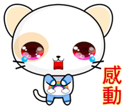 Round Cat (everyday life) sticker #7485599