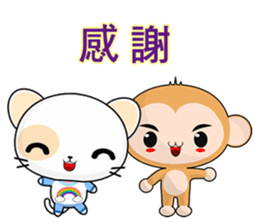 Round Cat (everyday life) sticker #7485613