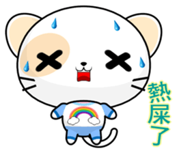 Round Cat (everyday life) sticker #7485617