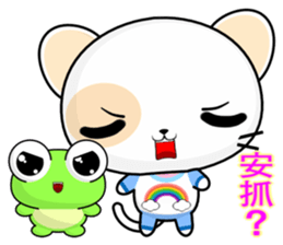 Round Cat (everyday life) sticker #7485621