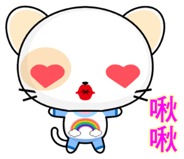 Round Cat (everyday life) sticker #7485622