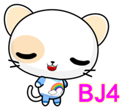 Round Cat (everyday life) sticker #7485623